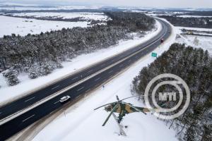 helikopter
