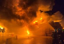 Nyírbátori tűz: hetvenegy embert kellett kimenekíteni a lángoló üzem közeléből